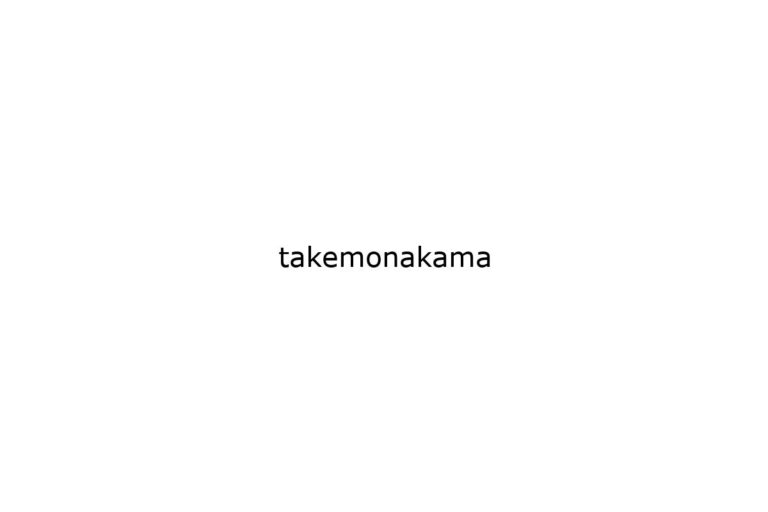 takemonakama