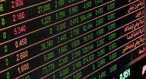 Detailed view of a stock market screen showing numbers and data, symbolizing financial trading.