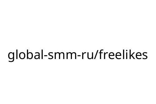 global-smm-ru_freelikes