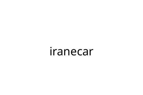 iranecar