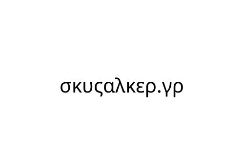 ____________